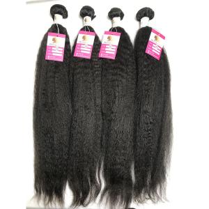 Full Thick 26 Inch Kinky SGS 100% Brazilian Virgin Hair