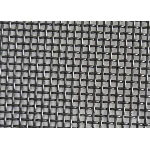 Quality Alkali - Resistant Stainless Steel Insect Screen Twill Weave Smooth Surface for sale