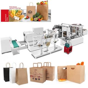Eco Friendly Restaurant Khaki Bag Making Machine Dia 1200mm Roll