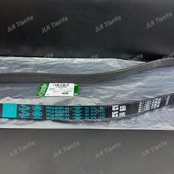 Land Rover Auto Repair Kits 3.0 Diesel Range Rover Drive Belt LR062006