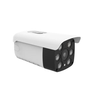 PoE Wired IP Camera(MQ9BTY)