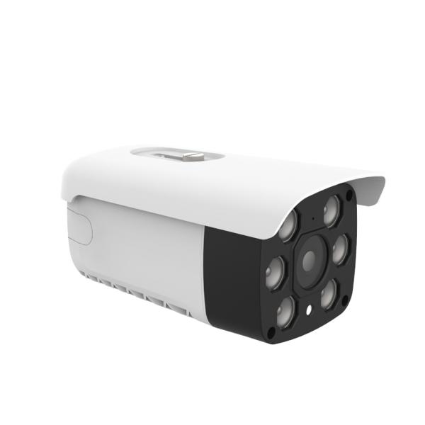 Buy PoE Wired IP Camera(MQ9BTY) at wholesale prices