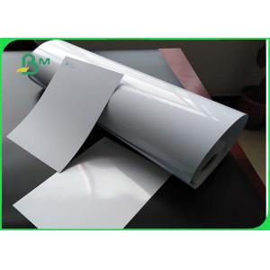 180gsm 200gsm 230gsm Premium Glossy Photo Paper Roll 36'' x 30m For Epson