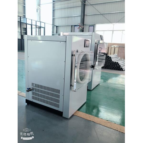Stainless Steel Mini Freeze Drying Machine Low Noise 2Kg 3Kg 4Kg Capacity