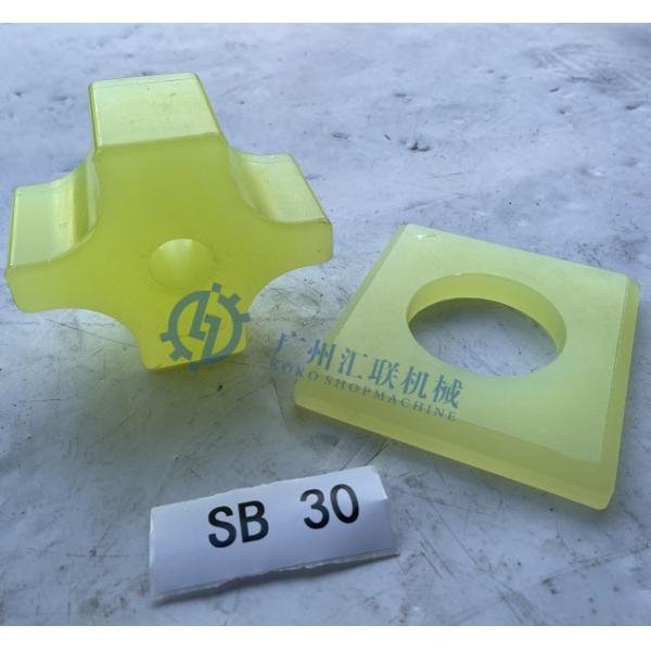 Buy Hammer Damper Cushion Rubber Elastic Pad Soosan Sb30 Sb40 Sb50 Shock Absorber at wholesale prices