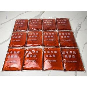 Lithium Grease For Sany Zoomlion Putzmeister Schwing Concrete Pump Truck Spare