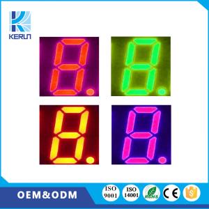 2.3" Common Anode 1 Digit 7 Segment LED Displays