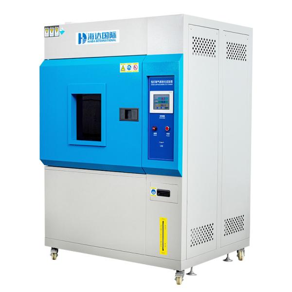 Buy Programmable Controller Xenon Test Chamber , Anti Weather Plastic q-Sun Xenon Tester at wholesale prices