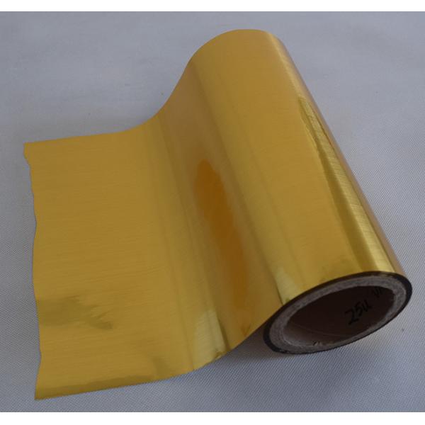 Buy Food Packaging Gold And Silver Vacuum Metalized Pet Film at wholesale prices