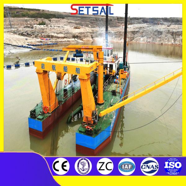 Customization Crown Cutter Head Cutter Suction Dredging Machinery with