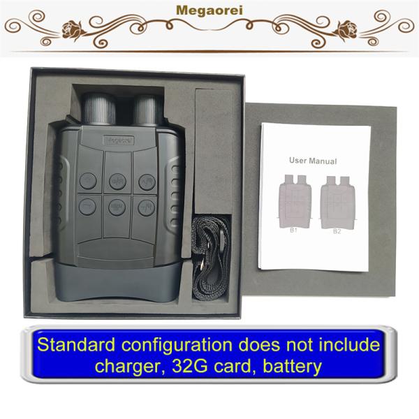 Megaorei B1 Optics Infrared Night Vision Binoculars 200-300m