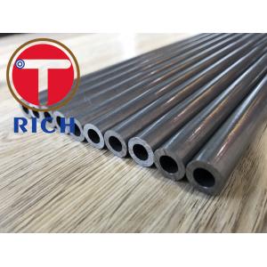 Cold Rolled Precision Steel Tube For Automobile Shock Absorber