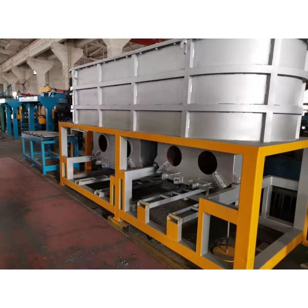 Continuous 8-17mm Copper Upcast Machine 2000 Tons For Cable 1.5 2.5