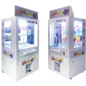 15Holes Grid Key Master Claw Machine Keychain Arcade Machine 110V~240V