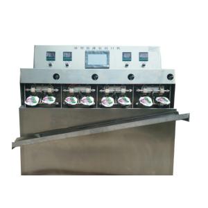 Forming bag filling and sealing machine100ml 300ml 500ml Shaped bag nozzle bag