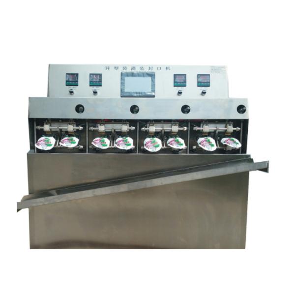 Forming bag filling and sealing machine100ml 300ml 500ml Shaped bag nozzle bag packaging and sealing machine