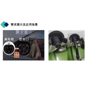 Charging Adapters Type 1 To Type 2 Converter 32 Amp 250V