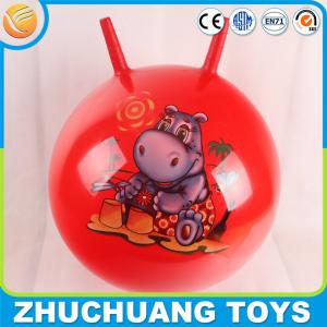 China Inflatable pvc toy ball with handle on sale