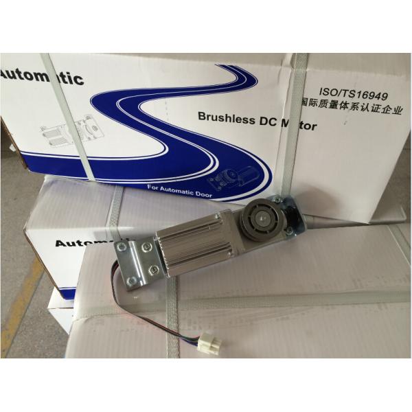 Super Silent Brushless DC Sliding Glass Door Motor for Automatic Sliding door