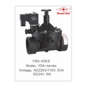 Plastic Low Power Solenoid Valve