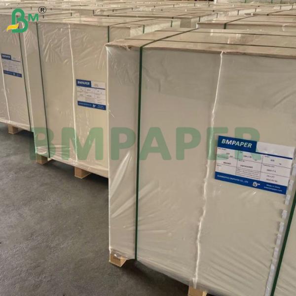 230g Single Side Coated Food Grade Bleach Card Food Grade Paper 230g Single Side Coated Food Grade Bleach Card Food Grade Paper