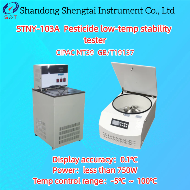 Quality CIPAC MT39 Pesticide Low-Temp Stability Tester -5℃～100℃ Accuracy 0.1℃ STNY-103A for sale