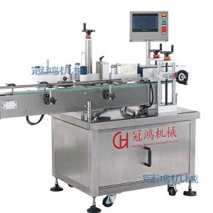 Automatic Labeling Machine Round Bottle Labeling Capping Packing Machine with