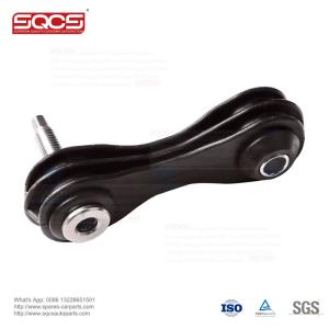 1693200589 Automotive spare parts Stabilizer Link for Mercedes benz W169 W245