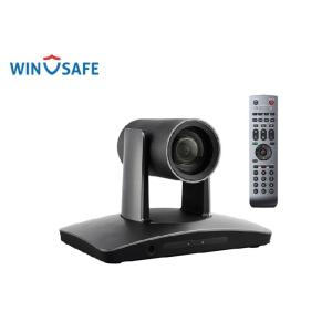 12X Optical Zoom USB Video Conference Camera With Wireless Microphone / IR
