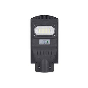 Ip65 Intelligent All In One Integrated Solar Street Light Outdoor 30w 60w 90w