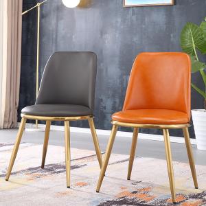 Corrosion Resistant Dining Room Chairs