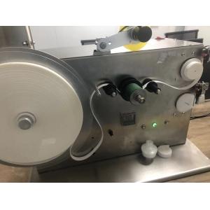 Versatile Pneumatic Winding Machine for 3 Inch Tape Core Size and Performance