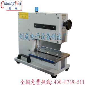 UV Laser 460mm PCB Depaneling Machine With Safe Sensor