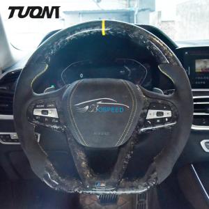 BMW Carbon Fiber Alcantara Steering Wheel Yellow Stitching Forged