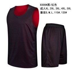 Latest Custom Logo High Quality Design Unique Reversible Sports Sublimation