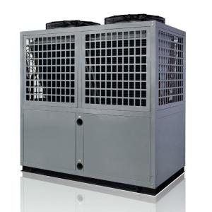 Quality Air To Water Dc Inverter Heat Pump NE-B245/100E for sale