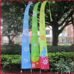 Quality Spring Garden Flag Duck Bunny for sale