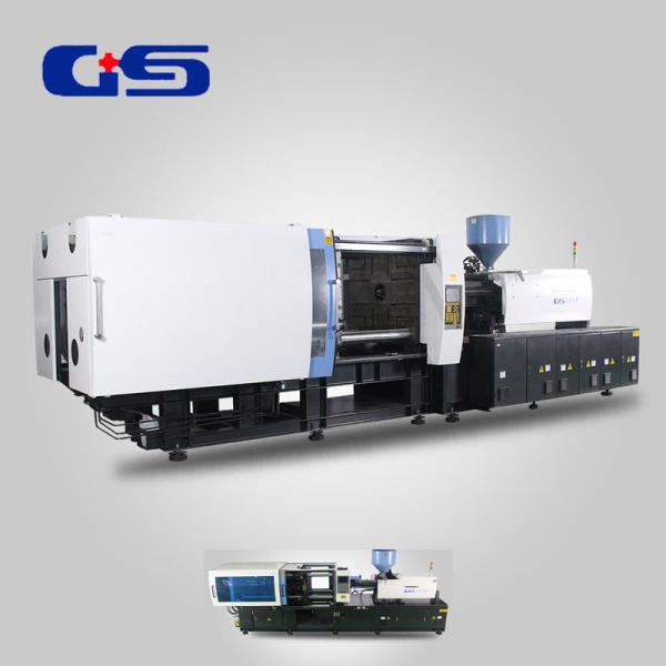 Buy Auto Pet Injection Moulding Machine / Plastic Chair Making Machine CE Certification at wholesale prices