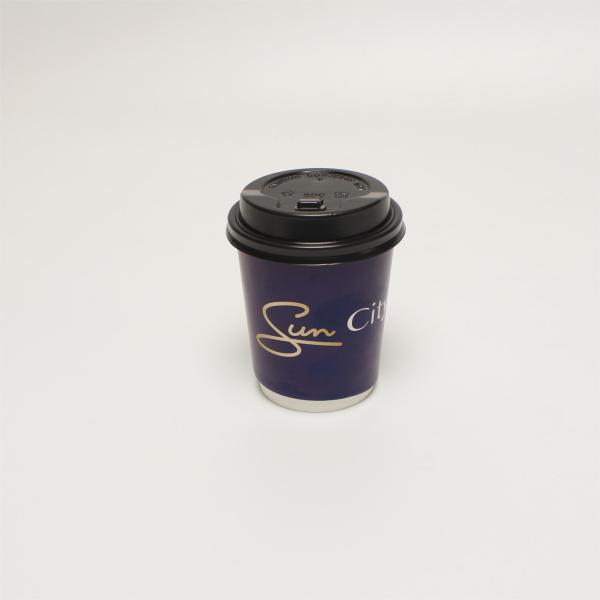 Buy Insulated Disposable Coffee Cups With Lids at wholesale prices