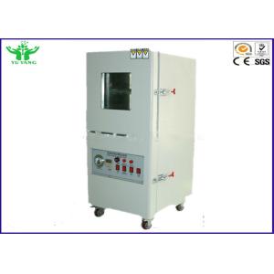 High Altitude Simulation Climatic Test Chamber Rt - 0.5kpa Pressure -65℃ To +150