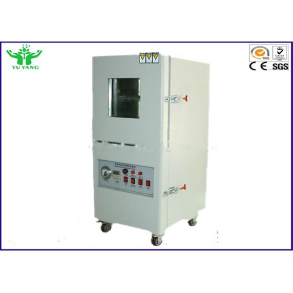 Buy High Altitude Simulation Climatic Test Chamber Rt - 0.5kpa Pressure -65℃ To +150℃ at wholesale prices