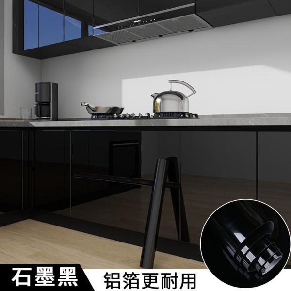 Furniture Films Modern Black High Glossy Peel Stick Wallpapers Self-Adhesive Heat Resistant Oil Water Proof Plain Color Kitchen Decoration Film