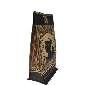 Customized printed aluminum foil zip lock Kraft paper nuts packaging bags with