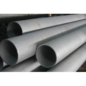 Annealed Pickled Duplex Stainless Steel Seamless Pipe S31803 S32205 S32750