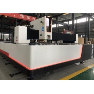 High Precision Fiber Laser Cutting Machine , Steel Plate Laser Cutting Machine