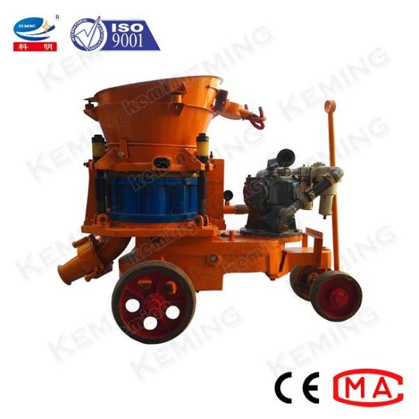 Buy Pneumatic 3m3/H Air Driven Concrete Spraying Machine at wholesale prices