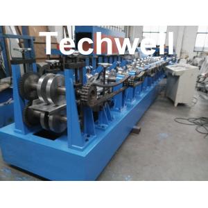 CZ Purlin Roll Forming Machine Quick Interchangeable Type for Making C/ Z Shaped