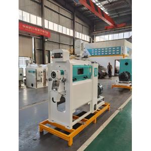 45KW Emery Roller Rice Whitener With Euro Style Bending Structure