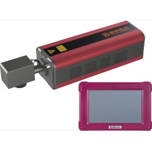 30WCO2 Laser Marking Machine