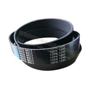 10pk1590 EPDM Multi Wedge Belt For Chenglong Engine H7385